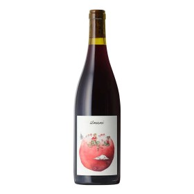 Umami 2024 - Domaine des Petites Planètes
